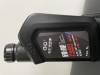 Automotive Lubricants