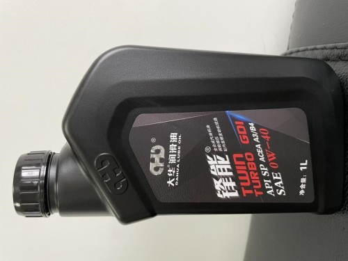 Automotive Lubricants